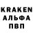Метадон VHQ Anzhelina PinkPart