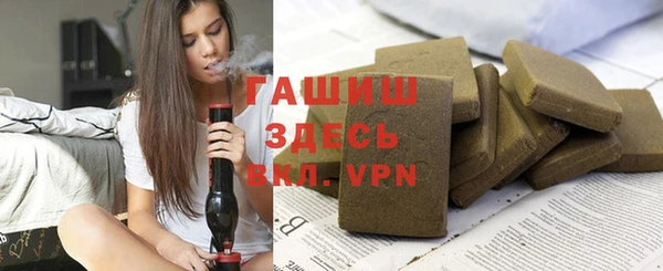 мдма Лагань