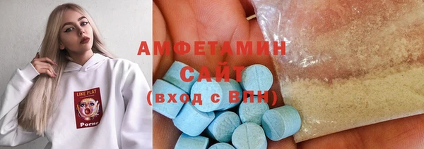 альфа пвп Лиски
