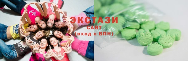каннабис Ладушкин