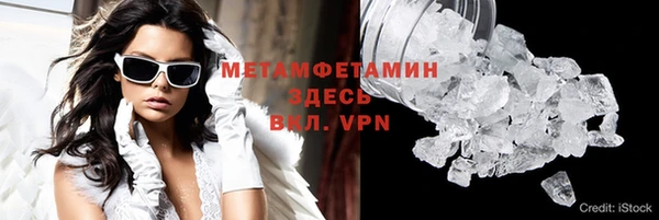 мдма Лагань