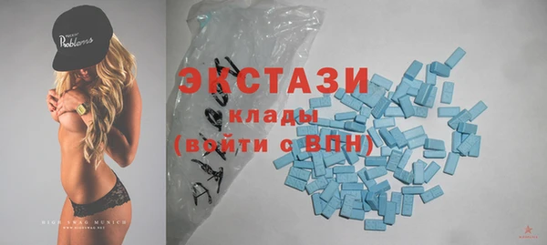 мдма Лагань