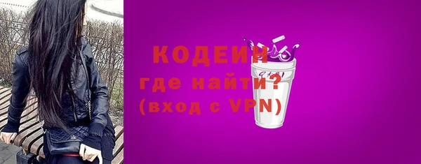 каннабис Ладушкин