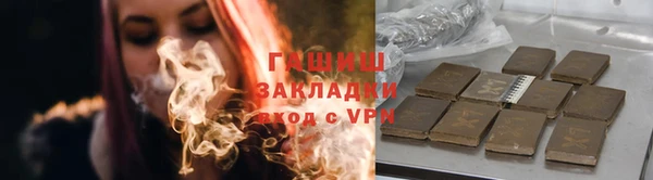 крисы Лабытнанги
