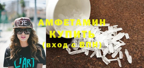 эйфоретик Липки