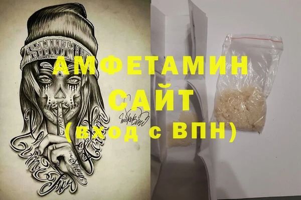 альфа пвп Лиски
