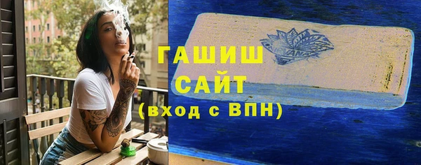 мефедрон VHQ Лихославль