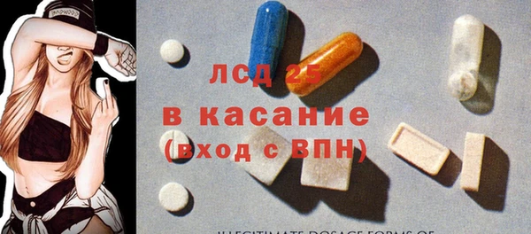 альфа пвп Лиски