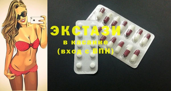 крисы Лабытнанги