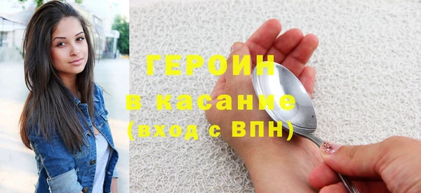 альфа пвп Лиски