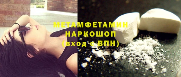 эйфоретик Липки