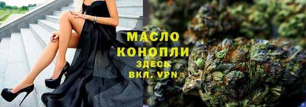 каннабис Краснотурьинск
