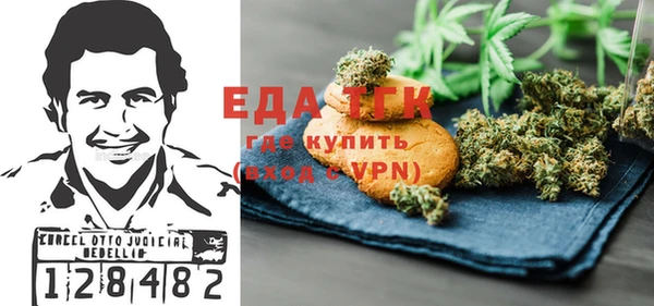 альфа пвп Лиски