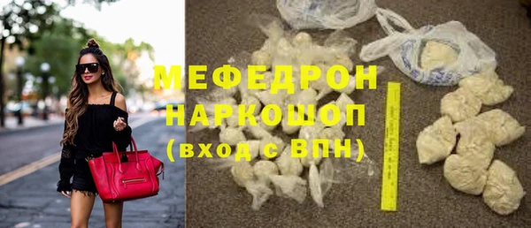каннабис Ладушкин