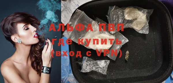 крисы Лабытнанги