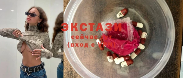 мдма Лагань