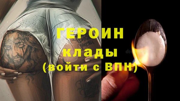 эйфоретик Липки