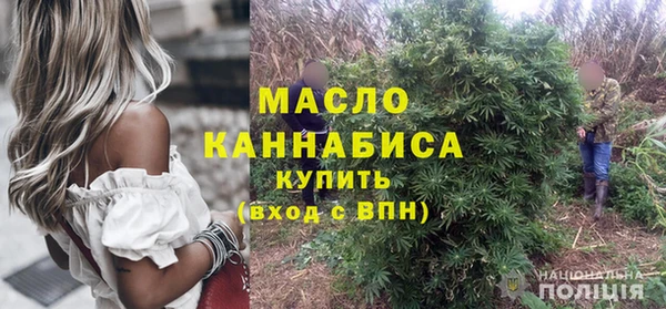 эйфоретик Липки