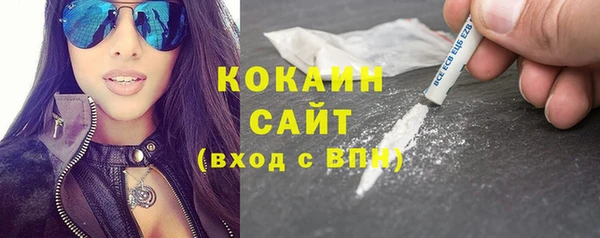 мдма Лагань