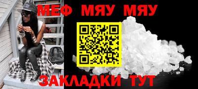 гашишное масло Дубна