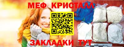 крисы Донской