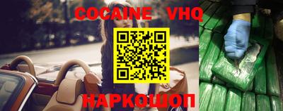 крисы Донской