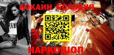 гашишное масло Дубна