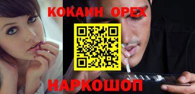 не бодяженный Заволжье