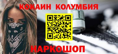 не бодяженный Заволжье