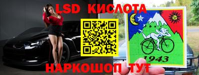 гашишное масло Дубна