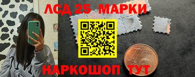 мяу мяу кристалл Заводоуковск