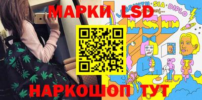 гашишное масло Дубна