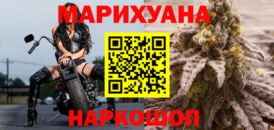 гашишное масло Дубна
