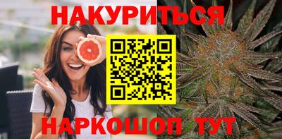 гашишное масло Дубна