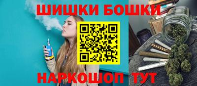 крисы Донской