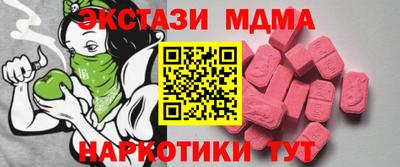 крисы Донской