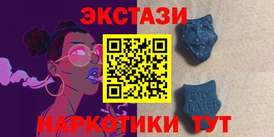 гашишное масло Дубна
