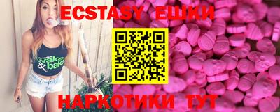 гашишное масло Дубна