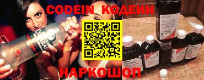 не бодяженный Заволжье