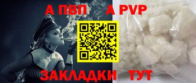 крисы Донской