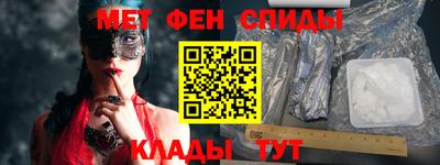 крисы Донской