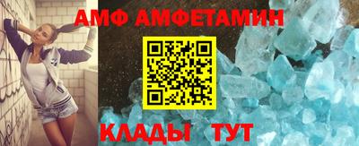 гашишное масло Донецк