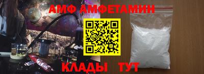 крисы Донской