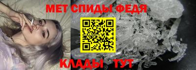 не бодяженный Заволжье