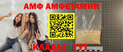 крисы Донской
