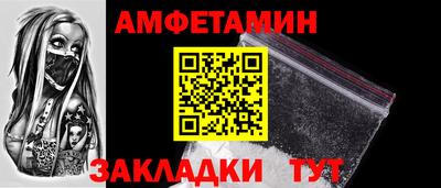 крисы Донской