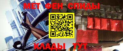 гашик Жуковский