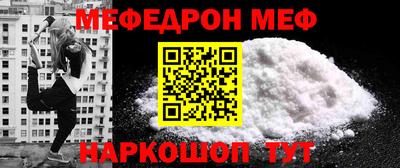 крисы Донской