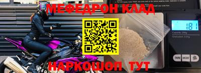 гашишное масло Дубна