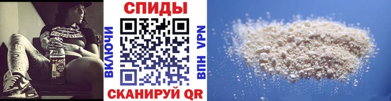 Первитин Декстрометамфетамин 99.9%  Междуреченск 
